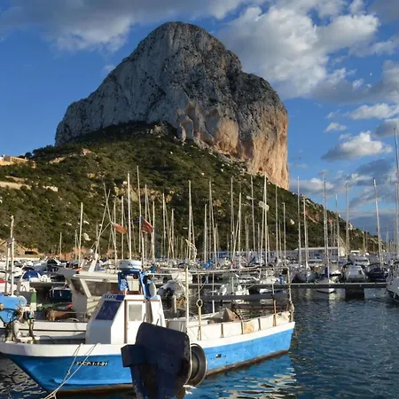 Calpe Beach דירה