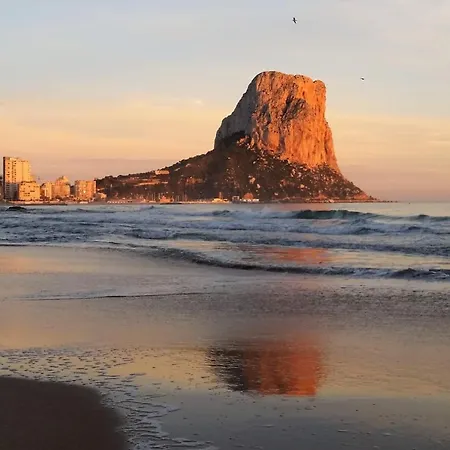 Calpe Beach Апартаменти